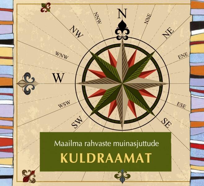 Maailma rahvaste muinasjuttude kuldraamat