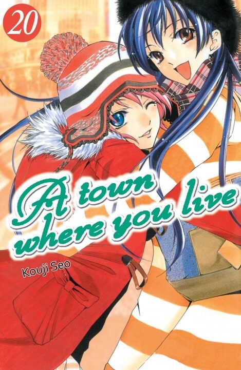 A Town Where You Live vol. 20