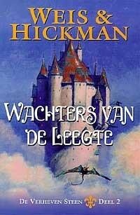 Wachters van de Leegte