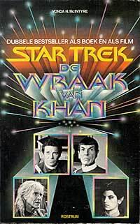 Star Trek II: De Wraak van Khan