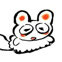 Kanna Kii