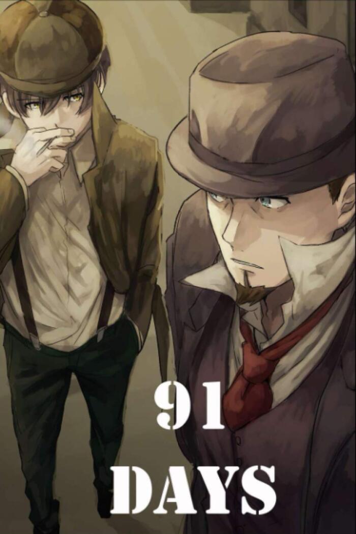 91 Days: Japanese Anime, Otaku Gift, Anime Notebook Journal for Boys, Girls, Artists & Adults, Japanese Writing Practice Book,