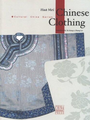 Chinese Clothing