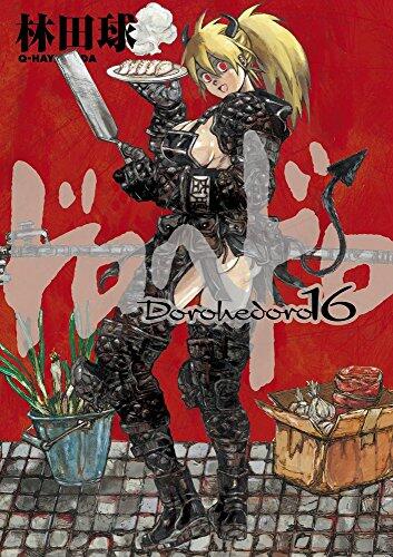 Dorohedoro Vol. 16