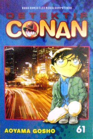 Detektif Conan Vol. 61