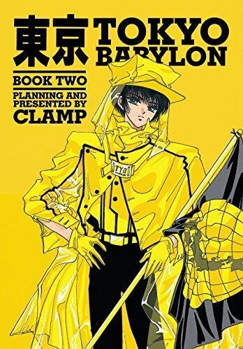 Tokyo Babylon Omnibus Volume 2 by Clamp
