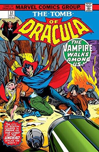 Tomb of Dracula (1972-1979) #37