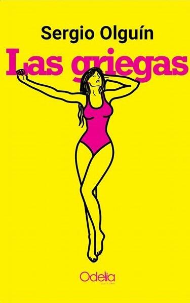 Las griegas