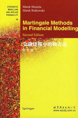 Martingale Methods in Financial Modelling