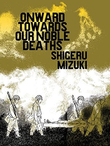 水木しげる漫画大全集 / Mizuki Shigeru Manga Daizenshū