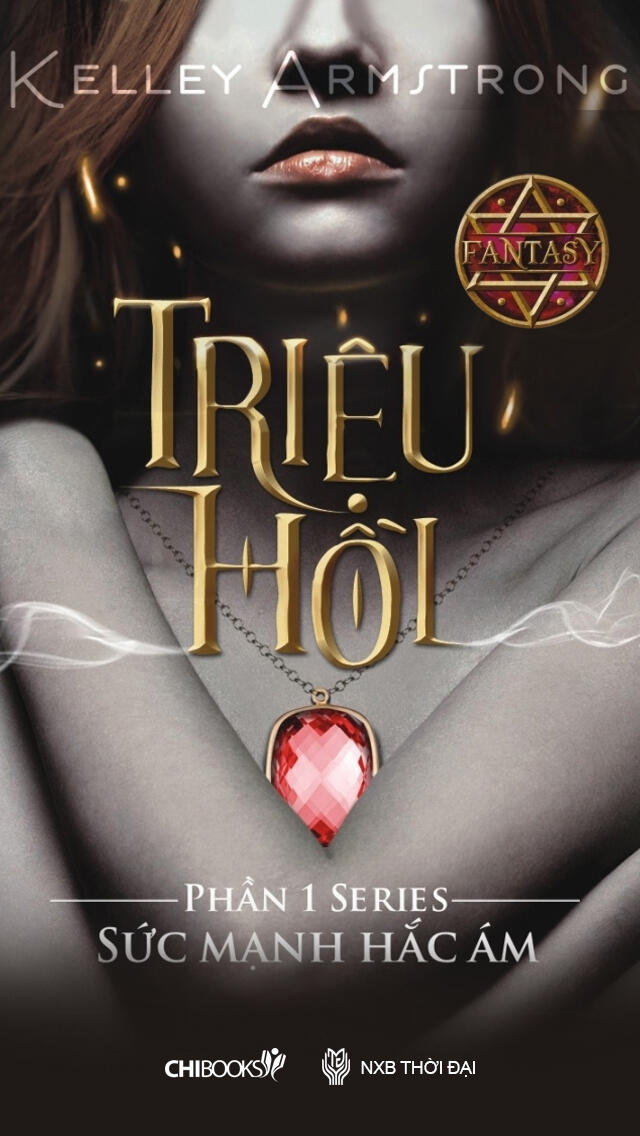 Triệu hồi
