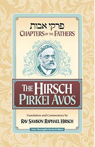 The Hirsch Pirkei Avos