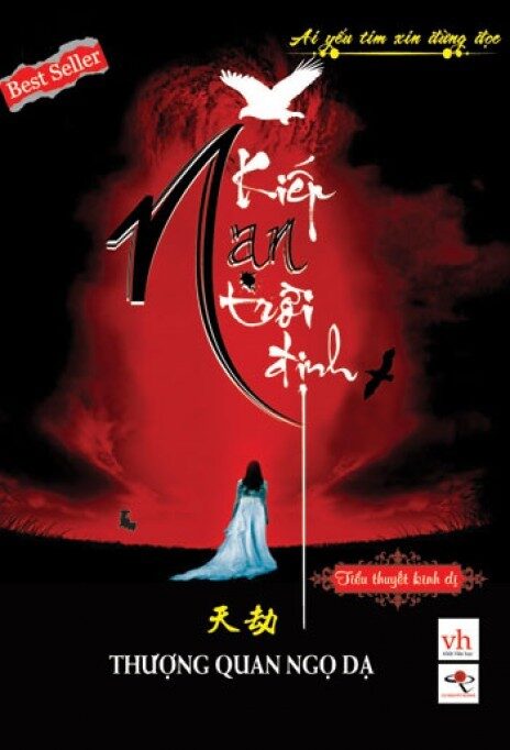 Kiếp nạn trời định