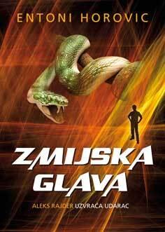 Zmijska glava