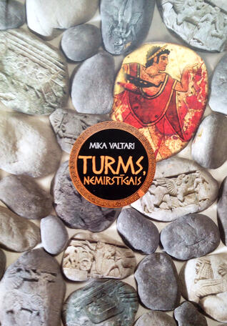 Turms, nemirstīgais