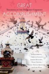 Great Accomplishment