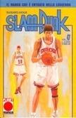 Slam Dunk, Vol. 47
