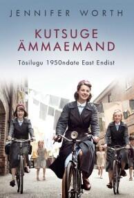 Kutsuge ämmaemand
