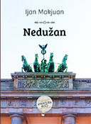 Nedužan