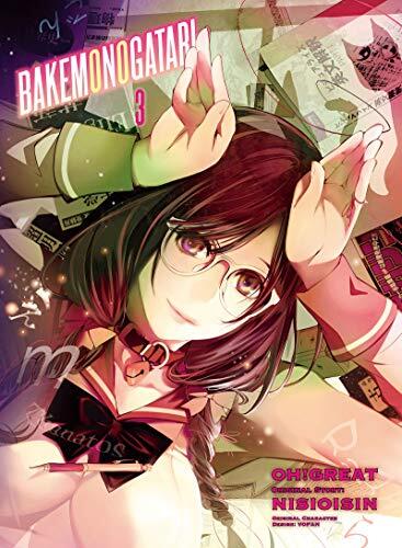 BAKEMONOGATARI Vol. 3