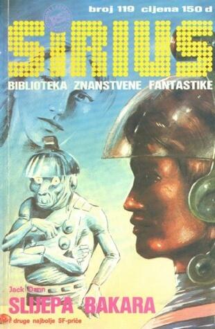 Sirius - Biblioteka znanstvene fantastike broj 119