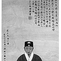 Tang Xianzu