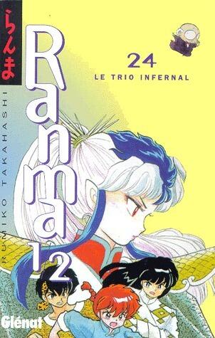 Ranma 1/2 - Tome 24: Le Trio infernal