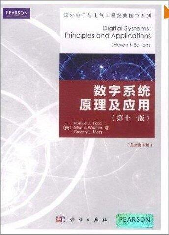 Digital Systems: Principles and Applications