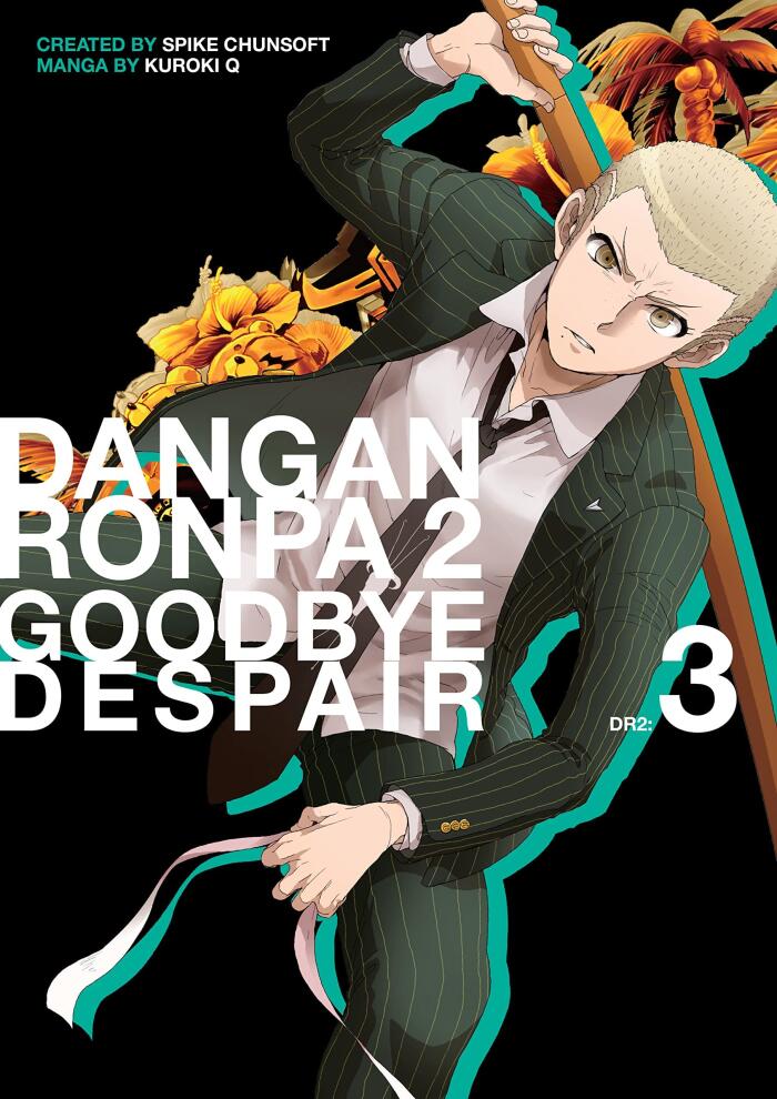Danganronpa 2 Manga 6-book Set: Ultimate Luck and Hope and Despair Vol. 1-3, Goodbye Despair Vol. 1-3