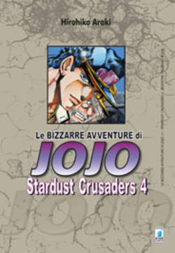 Le bizzarre avventure di JoJo. Stardust Crusaders, Vol. 4
