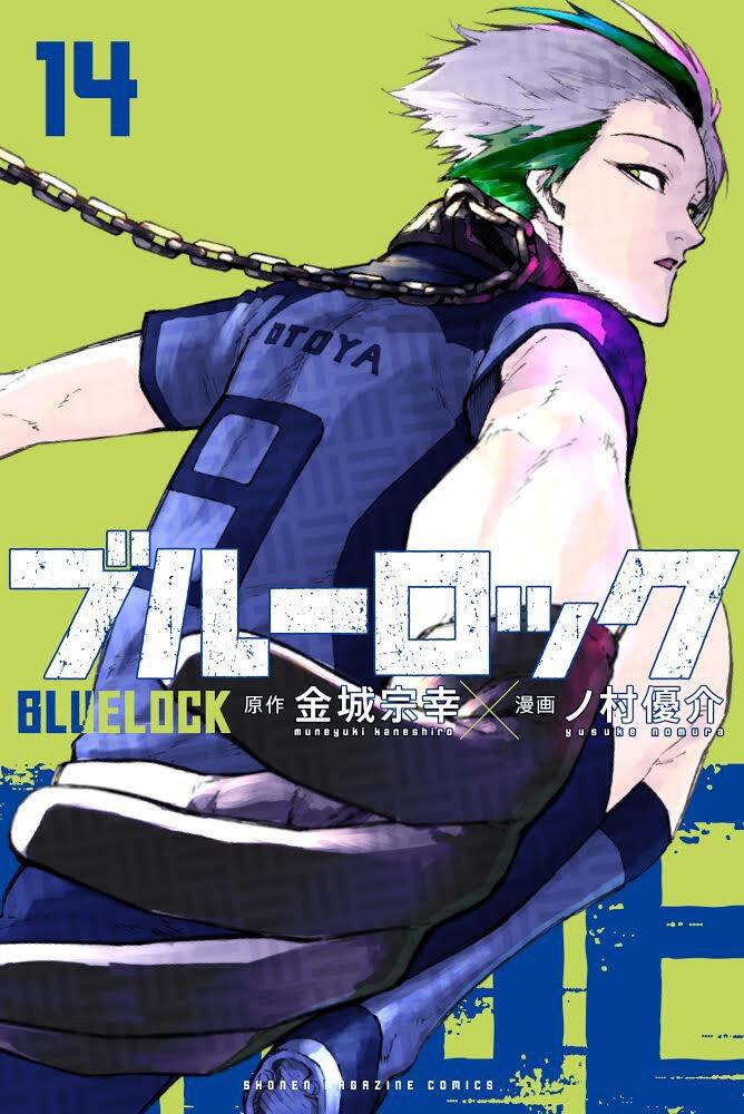 ブルーロック 14 [Blue Lock 14]