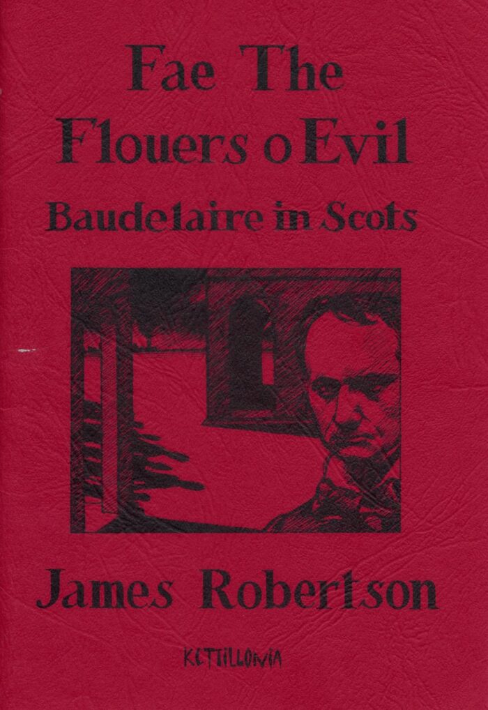 Fae the Flouers o Evil