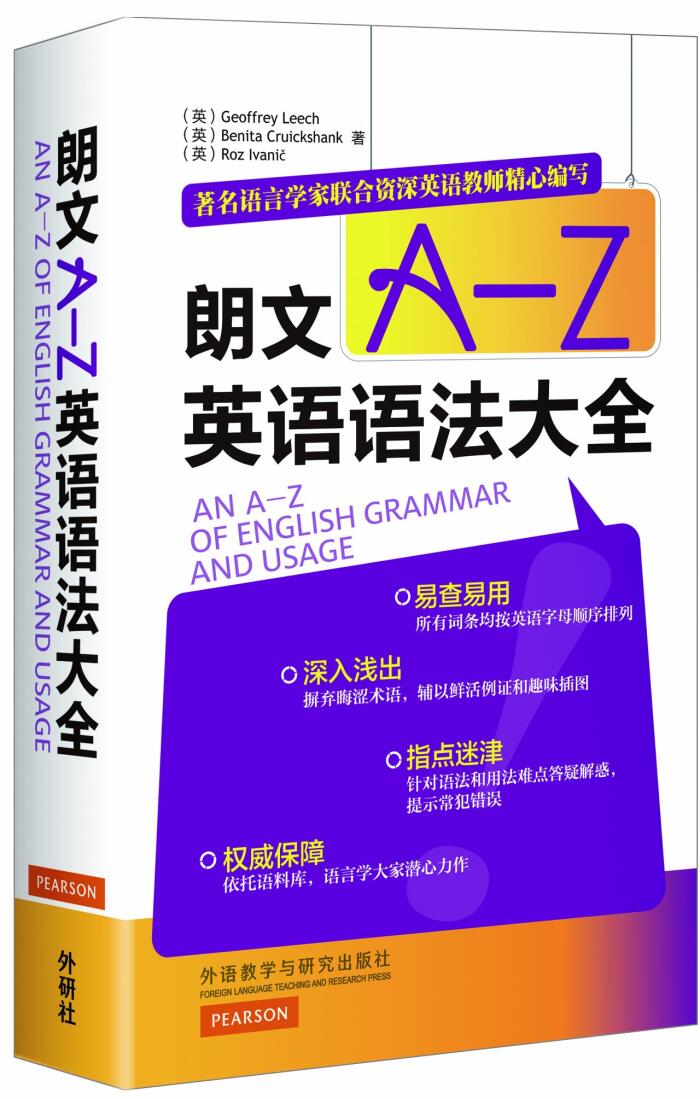 A-z English Grammar: Leech, Cruickshank, and Ivanic