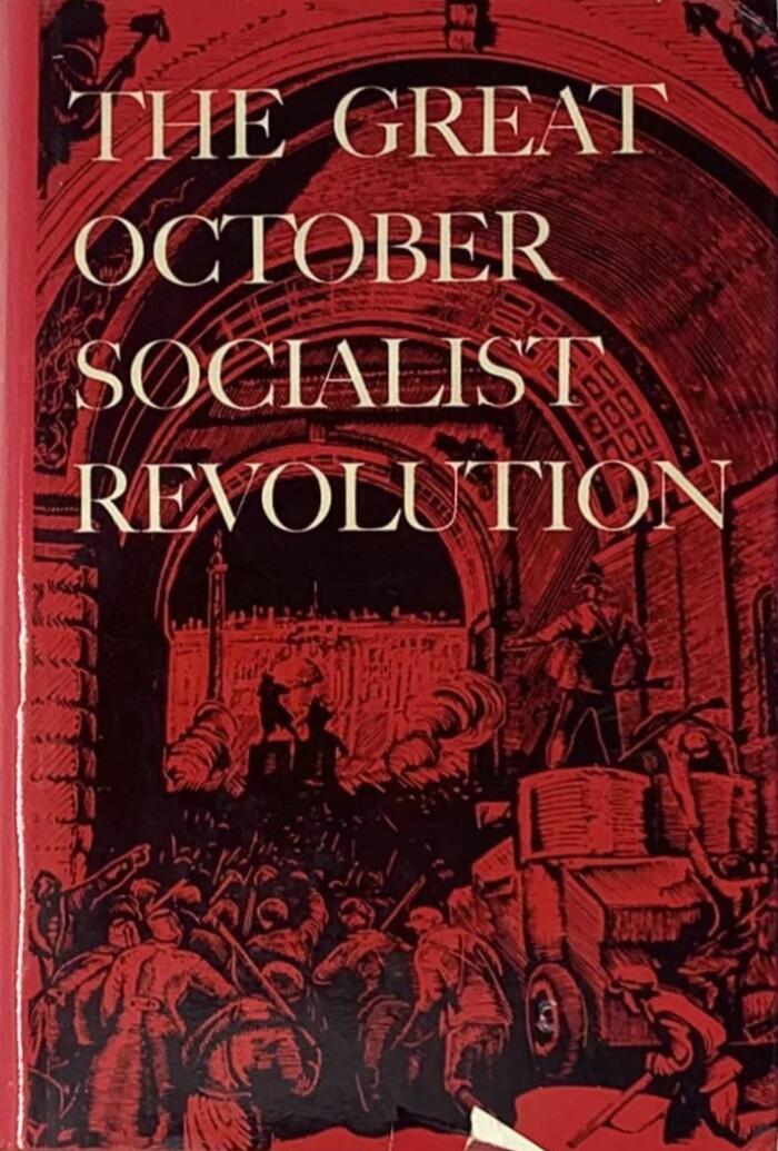 Great October Socialist Revolution
