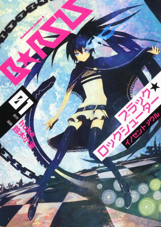 Black Rock Shooter: Innocent Soul