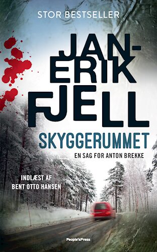 Skyggerummet
