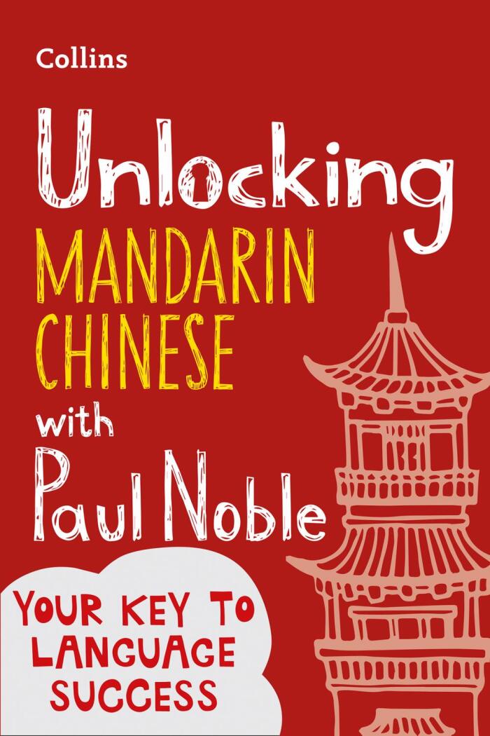 Unlocking Mandarin Chinese: Your Key to Language Success with the Bestselling Language Coach