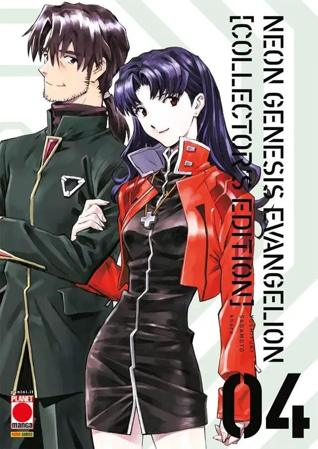 Neon Genesis Evangelion. Collector's Edition, Vol. 4