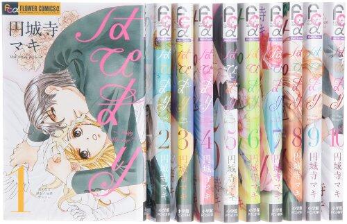 はぴまり Happy Marriage!? コミック 1-10巻 セット