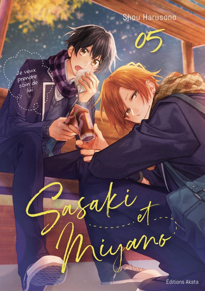 Sasaki et Miyano - Tome 5 (VF): Sasaki et Miyano - 5