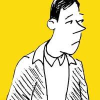 Marc Bilgrey