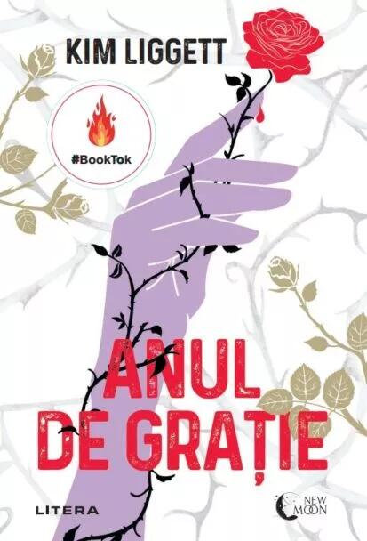 Anul de grație