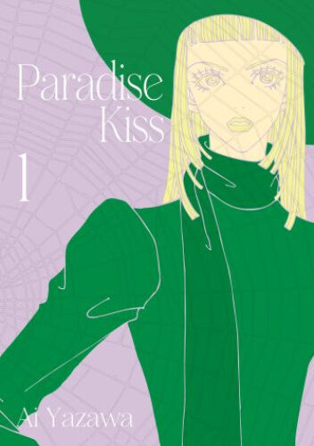 Paradise Kiss. Tom 1