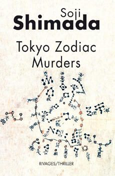 Tokyo Zodiac Murders