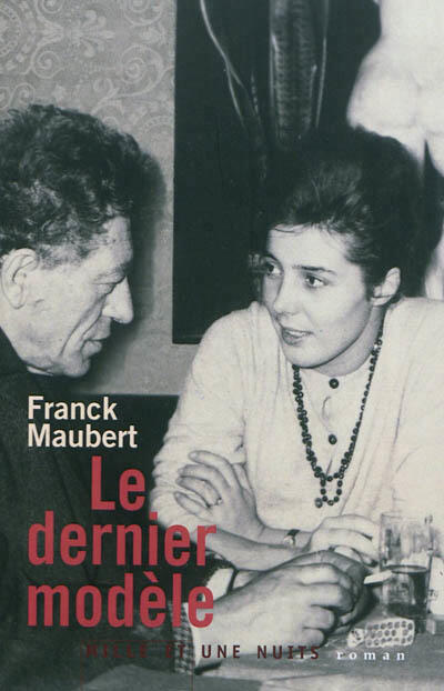 Le dernier modèle