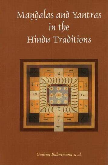 Mandalas and Yantras in the Hindu Tradition