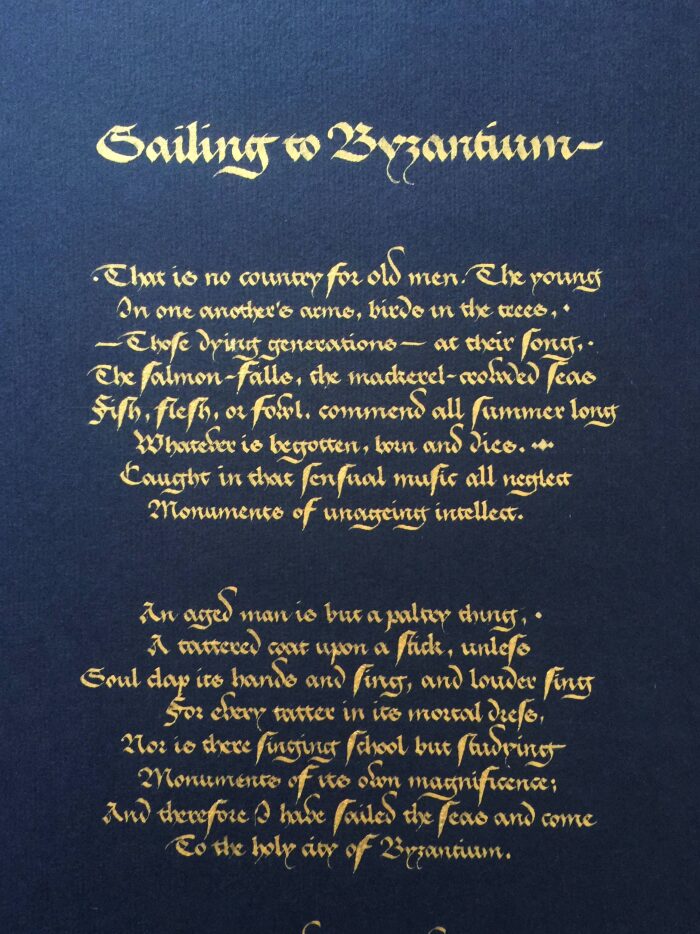Sailing to Byzantium