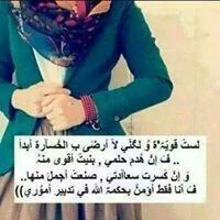 بدر رمضان