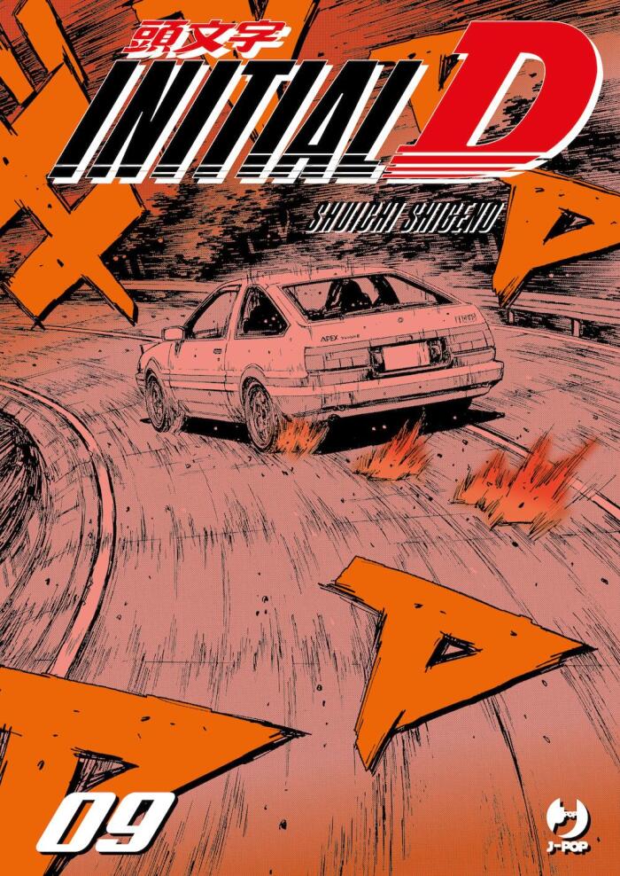 Initial D, Vol. 9
