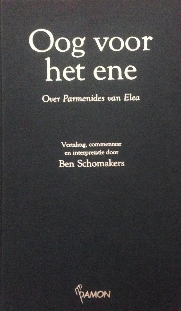 Oog voor het ene
